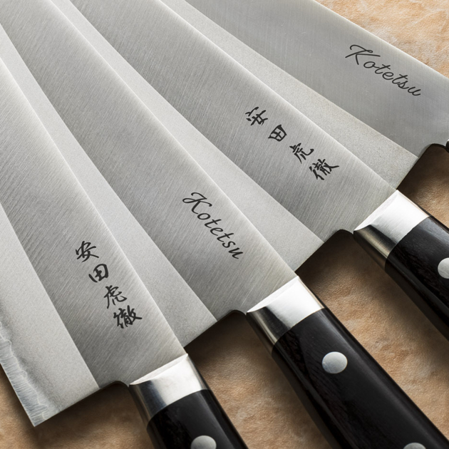 オリジナル名入れ包丁 | 安田刃物